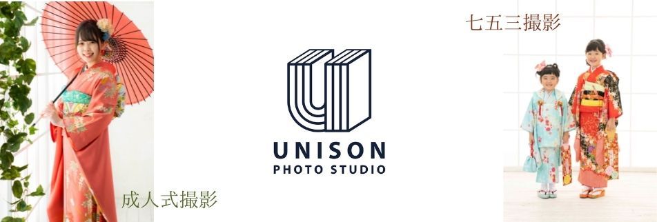 UNISON PHOTO STUDIO